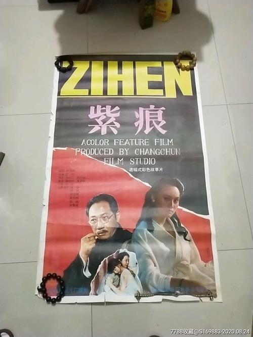 购买假莫尔黑德州立大学文凭毕业证
